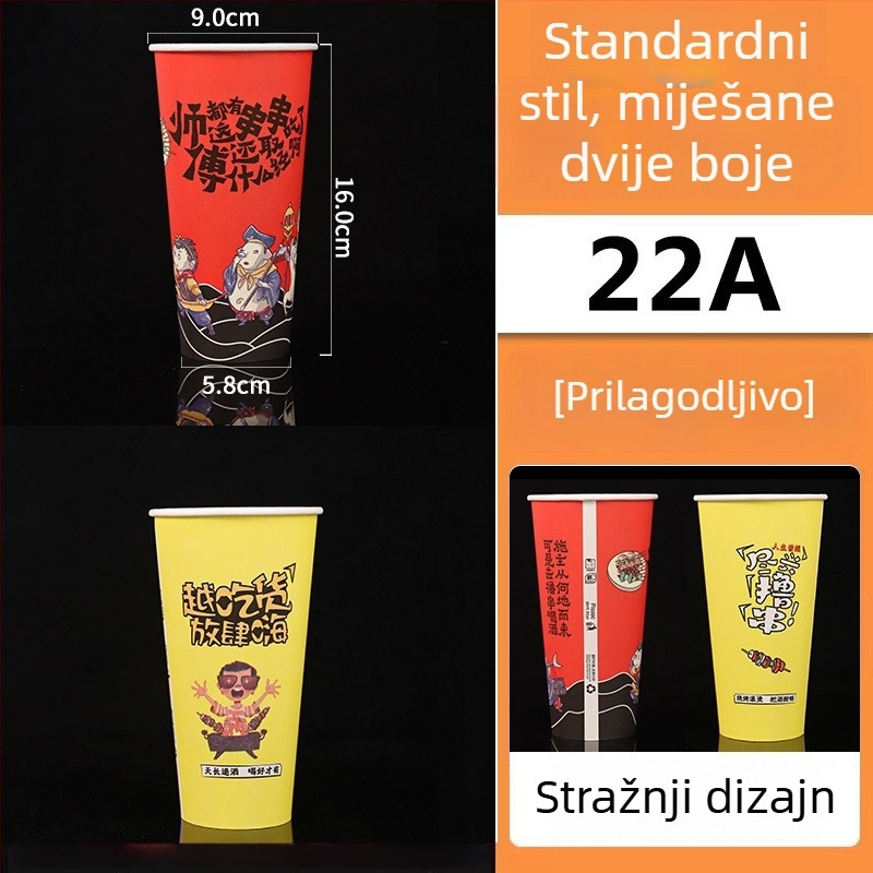 Jednokratna papirnata šalica i kanta za pakiranje ražnjića i roštilja, laminirano, kapacitet 896–1300 ml