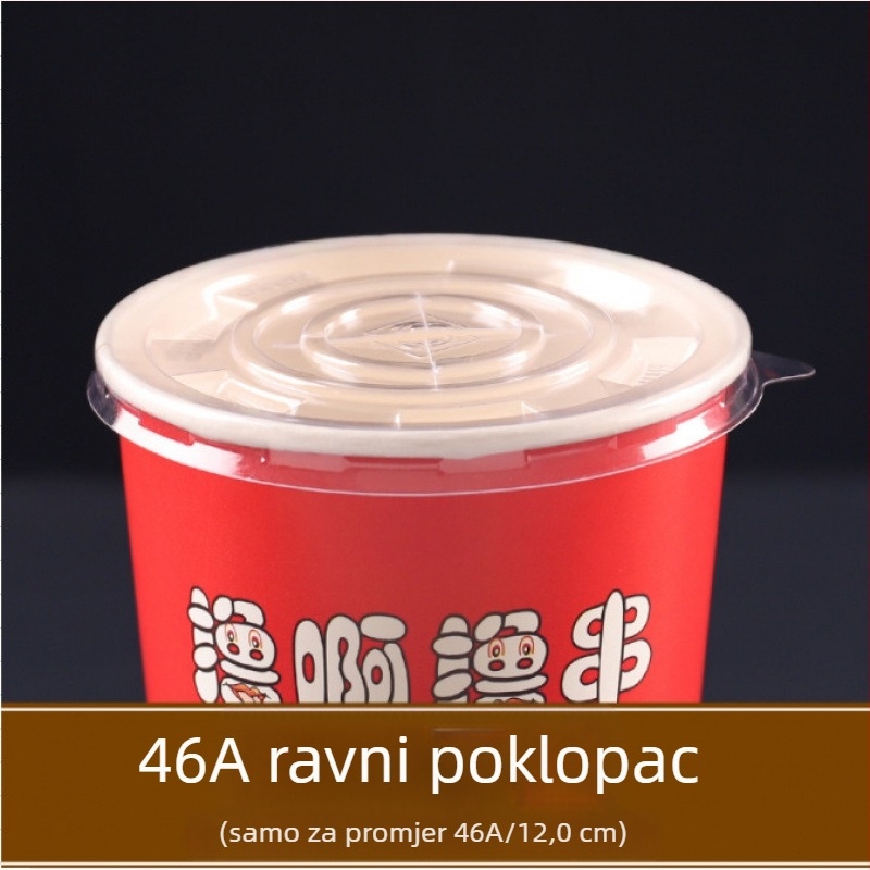 Jednokratna papirnata šalica i kanta za pakiranje ražnjića i roštilja, laminirano, kapacitet 896–1300 ml