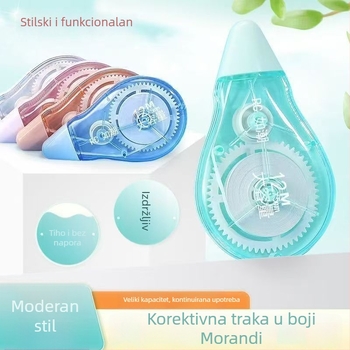 Korektivna traka velike kapacitete za učenike, glatka korektivna traka, otporna na padove korektivna traka za učenike osnovne škole, korektivna traka za dječake