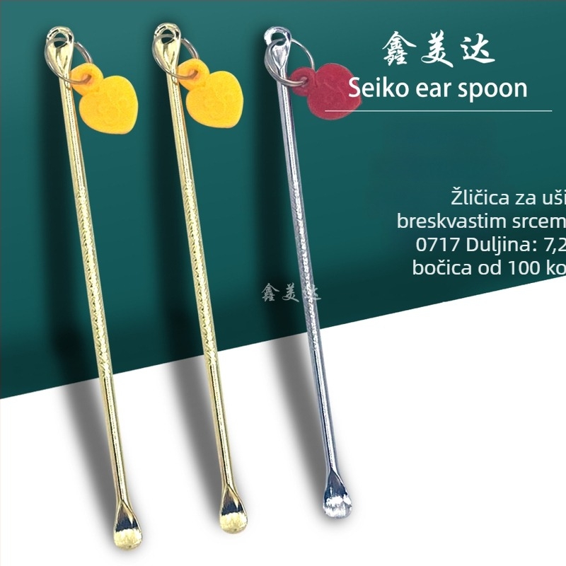 Xinmeida set ušnih žlica u obliku breskve‑srca, kreativni alati za čišćenje uha, bočica s 100 komada, karbonska čelika, boje srebrna i zlatna