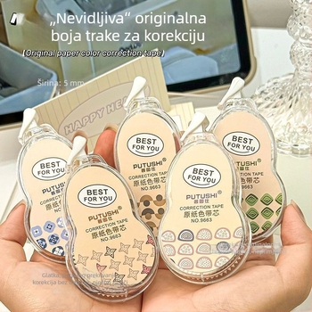 Weichuang Gourd Nevidljiva bež korekcijska traka za učenike osnovne škole, glatka i tiha, paket od 5 ili 10 komada