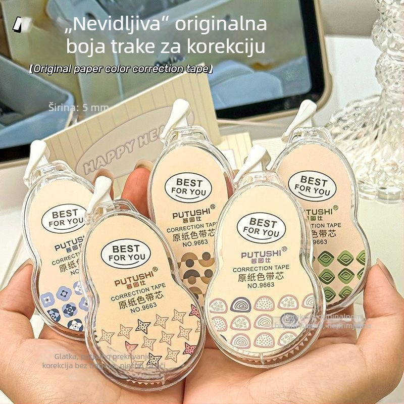 Weichuang Gourd Nevidljiva bež korekcijska traka za učenike osnovne škole, glatka i tiha, paket od 5 ili 10 komada