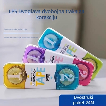 Lepusheng 9932 Dvostruka glava korektivna traka, dvobojna, 24 m, velika kapaciteta, žuta