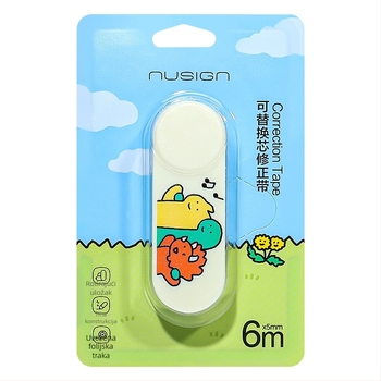 Deli Qiaoguman Okretna tiha korekcijska traka sa zamjenjivim jezgrom, velika kapaciteta za osnovnoškolce
