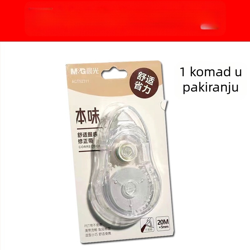 Korekcijska traka Morning m&g light, serija 52311, za učenike, jednostavan dizajn, velik kapacitet, 20