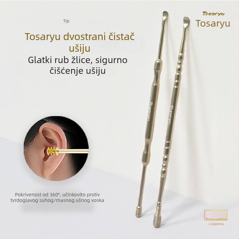 Sekikawa Dvostruka ušna kašika s opružnim spiralom, nehrđajući čelik, ružičasto zlato