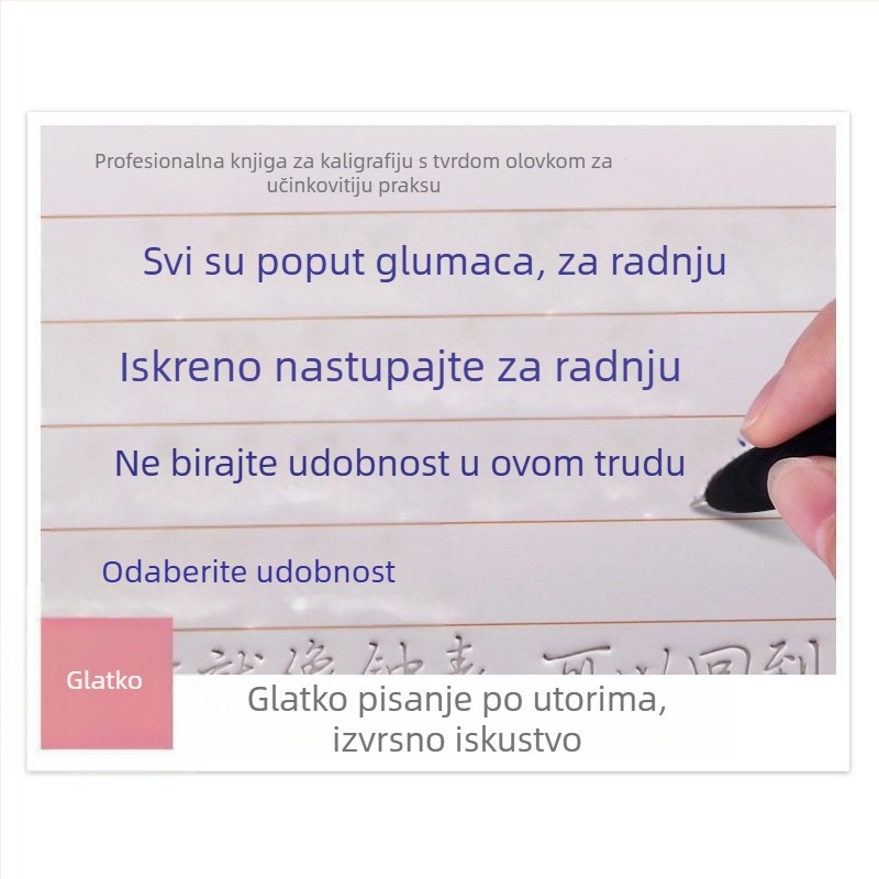 Knjiga za vježbanje kaligrafije u polukurivnom stilu za odrasle i učenike
