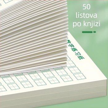 0-9 brojeva - bilježnica za vrtić za praćenje kaligrafije tvrdom olovkom
