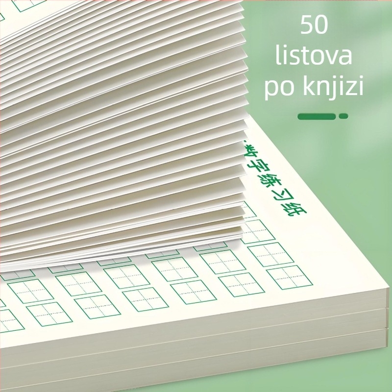 0-9 brojeva - bilježnica za vrtić za praćenje kaligrafije tvrdom olovkom