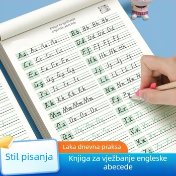 Vježbenica za pisanje 26 engleskih slova u stilu Hengshui za 1.–4. razred