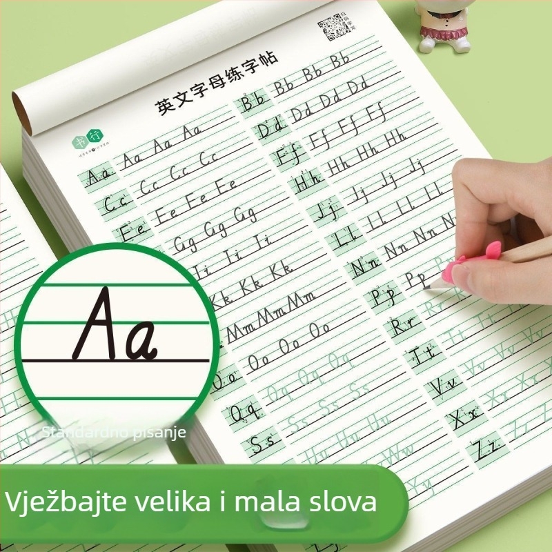 Vježbenica za pisanje 26 engleskih slova u stilu Hengshui za 1.–4. razred