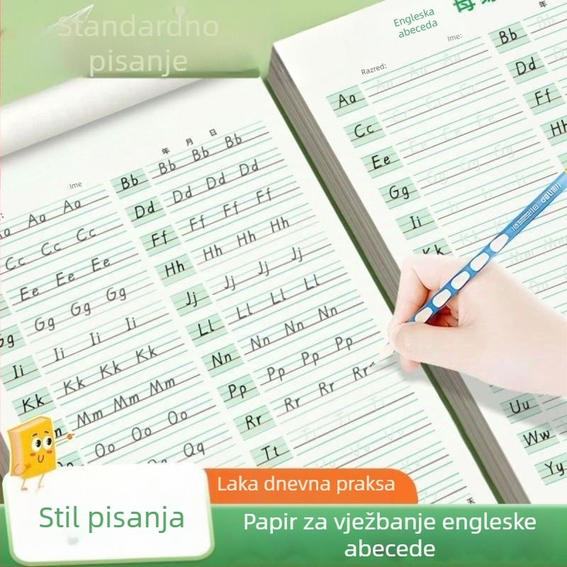 Vježbenica za pisanje 26 engleskih slova u stilu Hengshui za 1.–4. razred