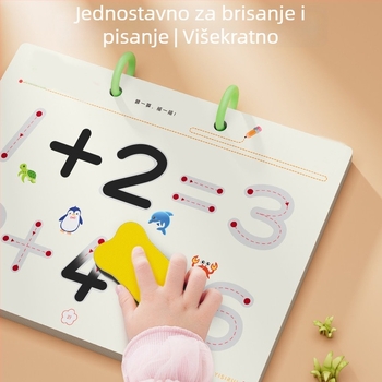 Priručnik za vježbanje kontrole držanja olovke za vrtić s izbrisivim papirom – osnove pisanja