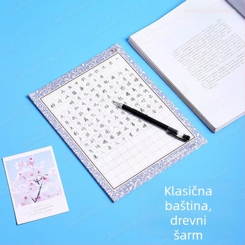Dnevna praksa pisanja s kvadratnom mrežom za učenike osnovne škole — knjiga kaligrafije i papir za vježbanje