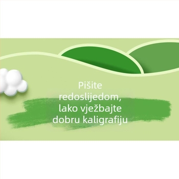 26 engleskih slova – vježbenica pisanja rukom u stilu Hengshui za osnovnoškolce