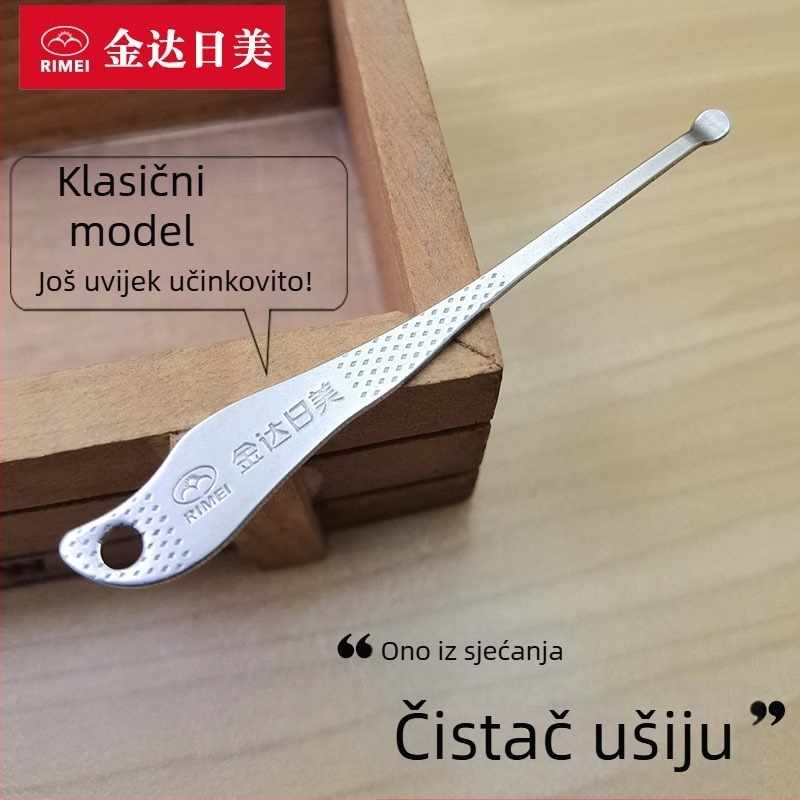 Nehrđajuća čelična žličica za uho za odrasle, kućna uporaba