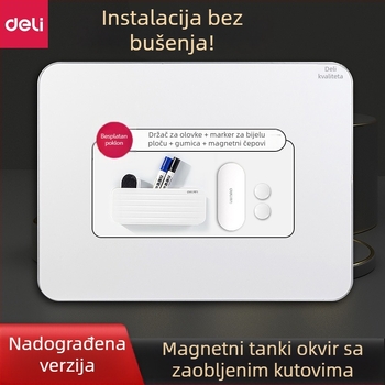 Deli 50026 Bijela ploča s uskim okvirom, magnetska ploča za pisanje za ured, 900×600 mm
