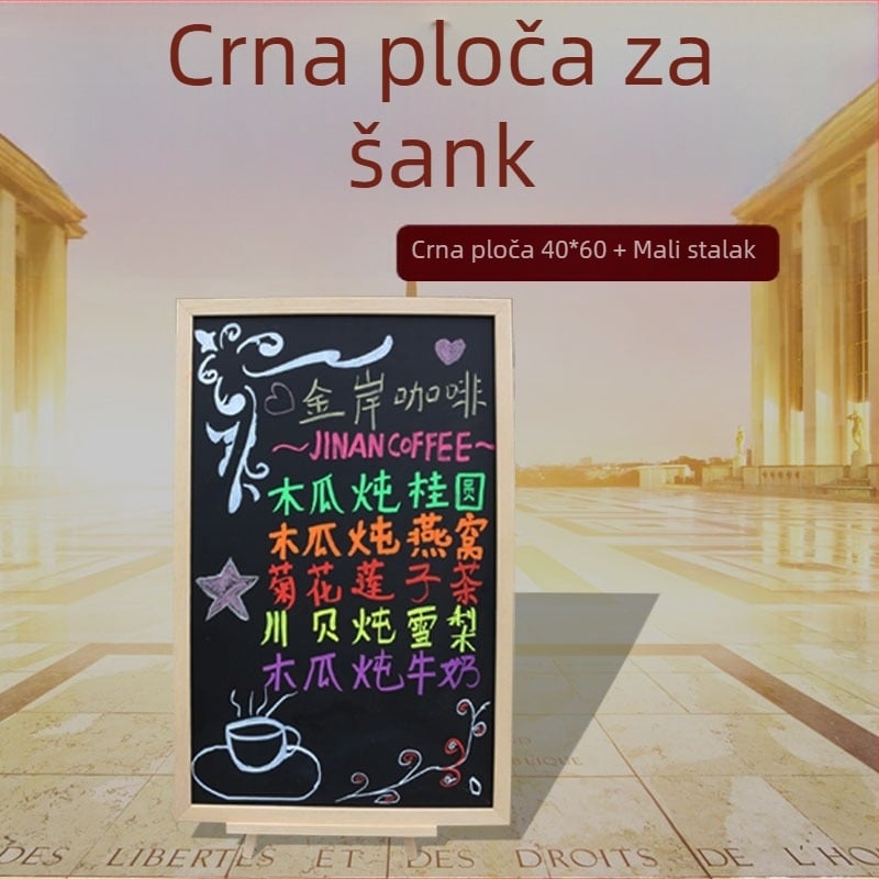Magnetska mala ploča na stalku – vertikalna ploča za djecu, stolna ploča za učenje i crtanje kredom (tabla 40×60 cm, stalak 25×40 cm)