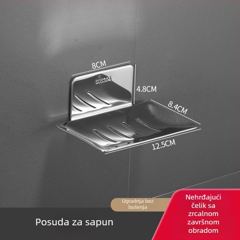 Posuda za sapun bez bušenja za kupaonicu, od nehrđajućeg čelika 304, brušena završna obrada i odvod