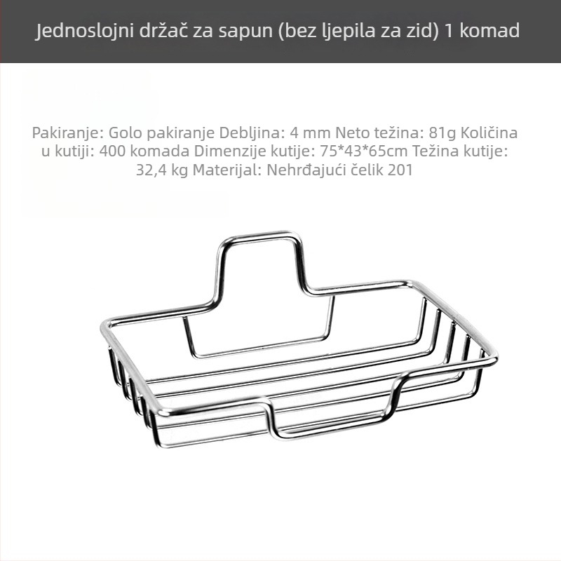 Nerđajući čelični zidni držač za sapun s odvodom, bez bušenja, kupaonica, polica za sapun, na veliko