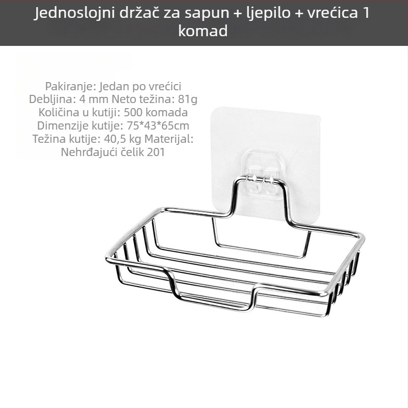 Nerđajući čelični zidni držač za sapun s odvodom, bez bušenja, kupaonica, polica za sapun, na veliko
