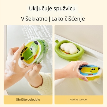 Kutija za sapun s odvodom i ugrađenom spužvicom za čišćenje lica, organizator na površini kupaonice