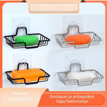 Nerđajući čelični zidni držač sapuna s odvodom i kutijom sapuna u kupaonici