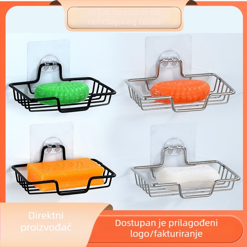 Nerđajući čelični zidni držač sapuna s odvodom i kutijom sapuna u kupaonici