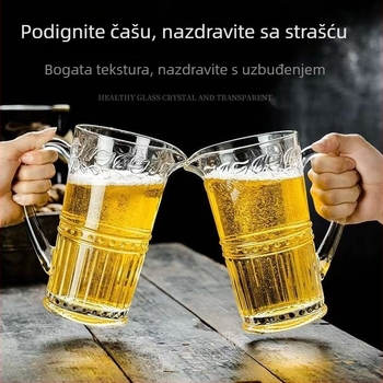Staklena karafa s ledenim uzorkom za pivo, velika kapaciteta za hladna pića