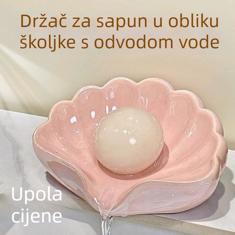 Plastični držač sapuna u obliku školjke, s odvodom, luksuzan dizajn, montaža bez bušenja