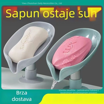 Sapunica u obliku lotosa s drenazijskim stalkom i usisnom čašom, bez bušenja, vertikalni organizator za umivaonik