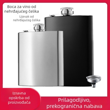 Flaska od nehrđajućeg čelika, 8 oz, crni sprejni premaz, prijenosna