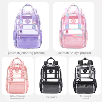 Proziran PVC ruksak za učenike osnovne škole, unisex, vodootporan, velikog kapaciteta