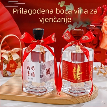 Prazne bočice kristalnog stakla za vjenčanu večeru, kapacitet 0,5 kg, prozirne s etiketama, vrhunsko pakiranje