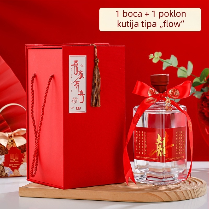 Prazne bočice kristalnog stakla za vjenčanu večeru, kapacitet 0,5 kg, prozirne s etiketama, vrhunsko pakiranje