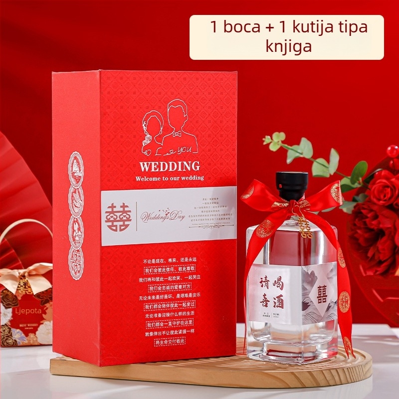 Prazne bočice kristalnog stakla za vjenčanu večeru, kapacitet 0,5 kg, prozirne s etiketama, vrhunsko pakiranje