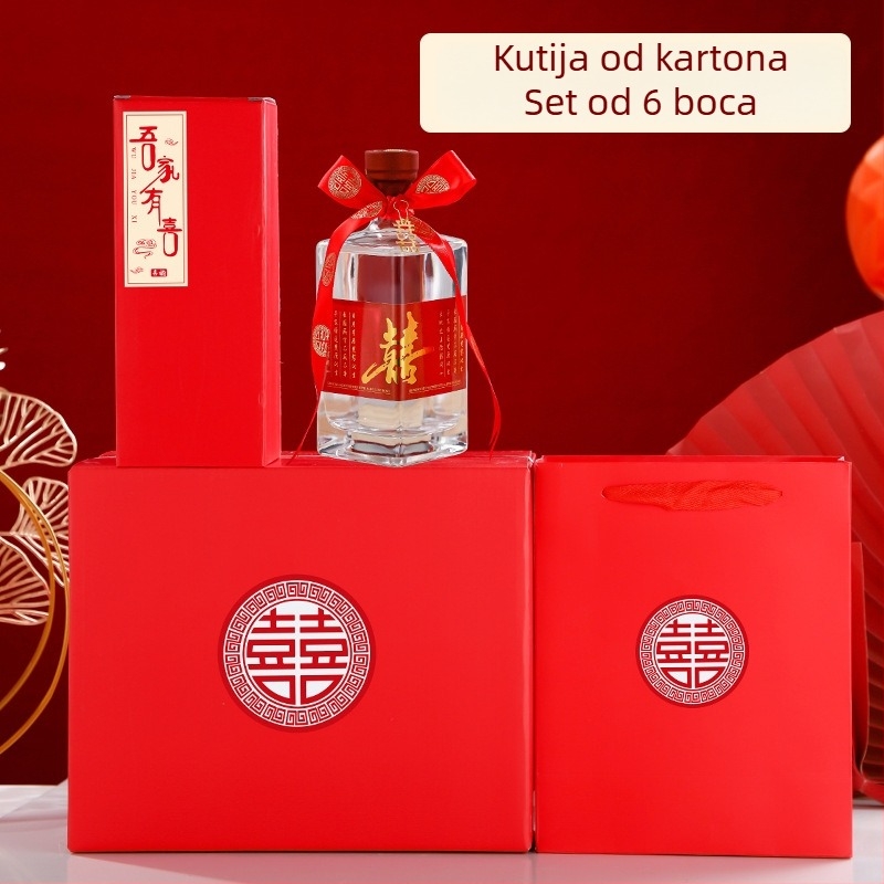 Prazne bočice kristalnog stakla za vjenčanu večeru, kapacitet 0,5 kg, prozirne s etiketama, vrhunsko pakiranje