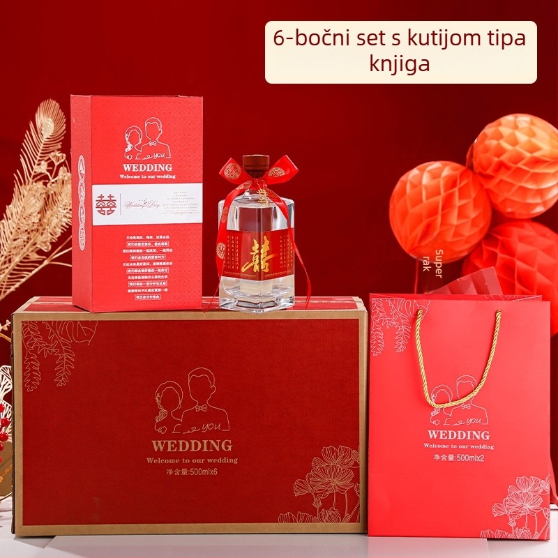 Prazne bočice kristalnog stakla za vjenčanu večeru, kapacitet 0,5 kg, prozirne s etiketama, vrhunsko pakiranje