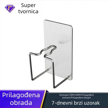 Držač četkica od nehrđajućeg čelika, zid bez bušenja, držač za čašu za ispiranje i za električne četkice