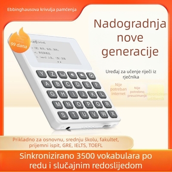 Engleski elektronički riječnik i uređaj za učenje riječi, ultraduža autonomija, 3500 riječi, prirodni izgovor
