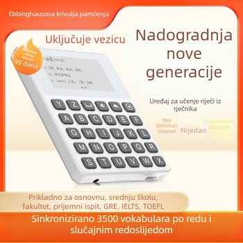Engleski elektronički riječnik i uređaj za učenje riječi, ultraduža autonomija, 3500 riječi, prirodni izgovor