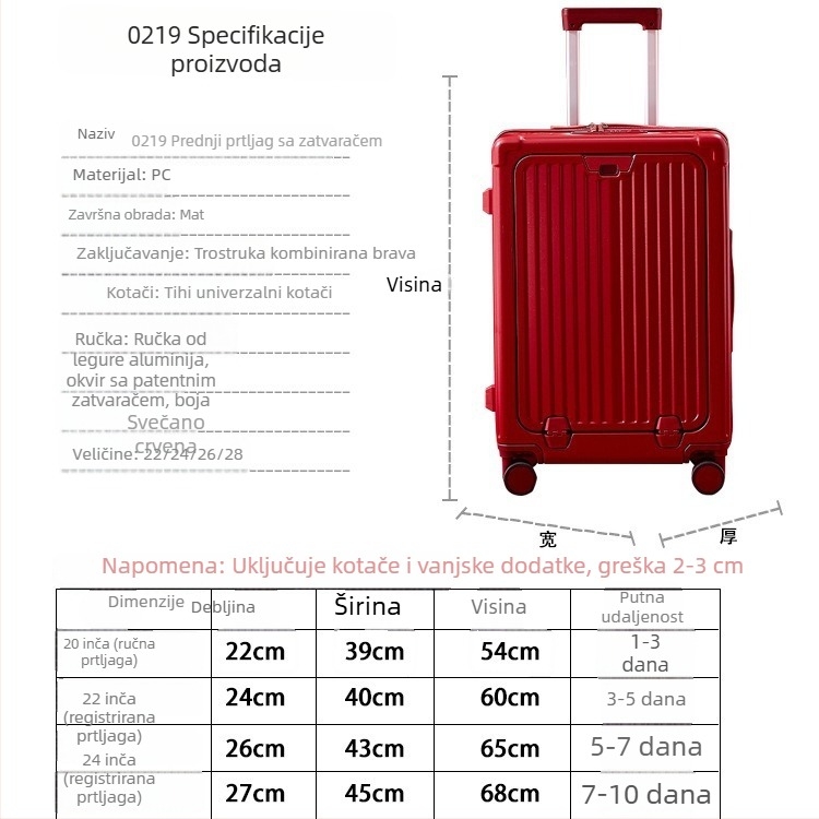 Vjenčani kofer za dožinu, boja vina-crvena, TSA zaključavanje, polikarbonat