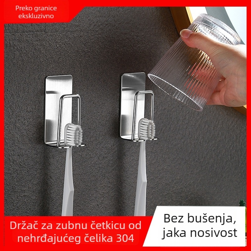 Držač četkice za zube od 304 nerđajućeg čelika, zidni bez bušenja, samoljepljivi držač za čašu za ispiranje usta