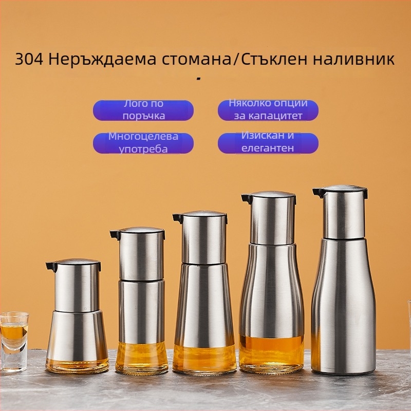 Dispenser za vino od nehrđajućeg čelika 304, komercijalna posuda za bar, precizno doziranje.