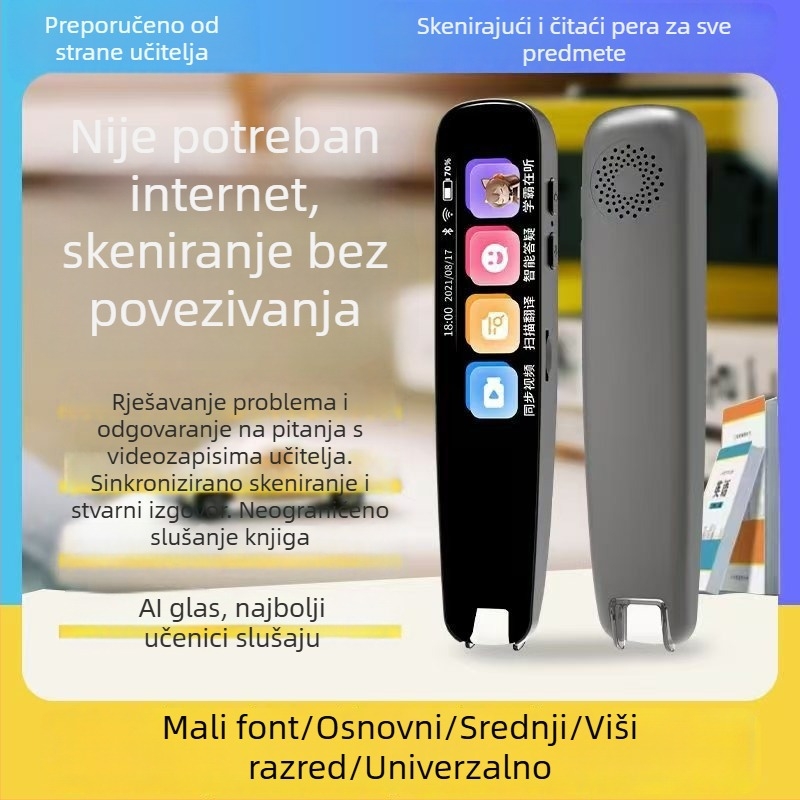 WiFi pametna olovka za čitanje engleskog jezika — višenamjenska skenirajuća olovka s offline rječnikom za učenike
