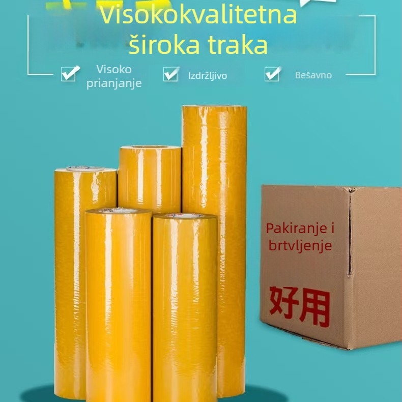 Žuta traka za pakiranje, veliki valjak, vrlo široka, širine 32 cm i 42 cm