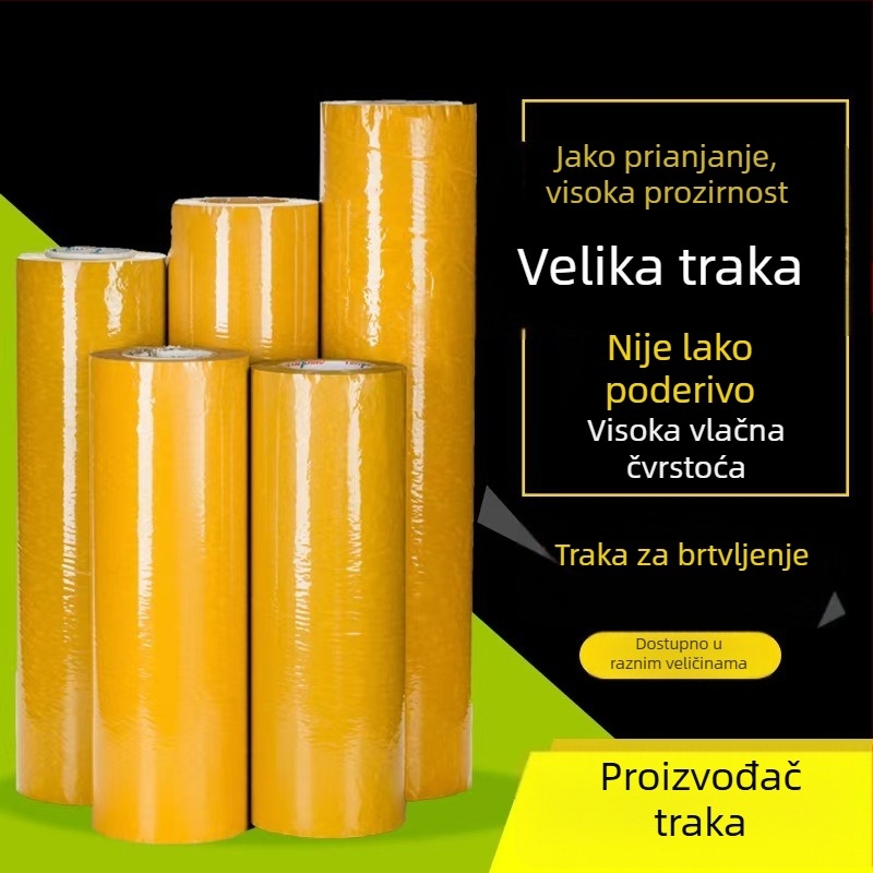 Žuta traka za pakiranje, veliki valjak, vrlo široka, širine 32 cm i 42 cm