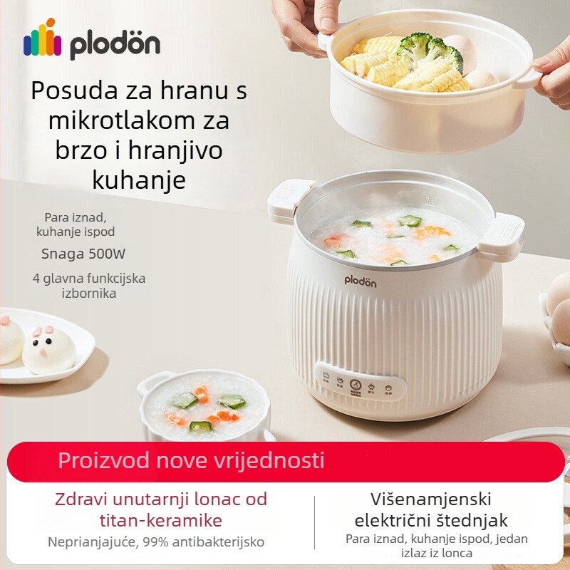 Puliton Dječji električni lonac s titanij-keramičkim premazom za parenje i bebinu hranu, višenamjenski kuhalo za rižu