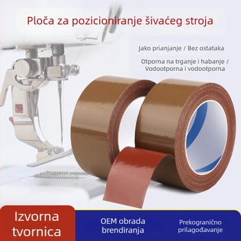 Crvena ljepilna platnasta traka za šivanje, visoka čvrstoća, vodootporna i otporna na temperaturu; platna osnova, namijenjena pozicioniranju šivaćeg stroja, fiksiranju uzoraka i spajanju tepiha