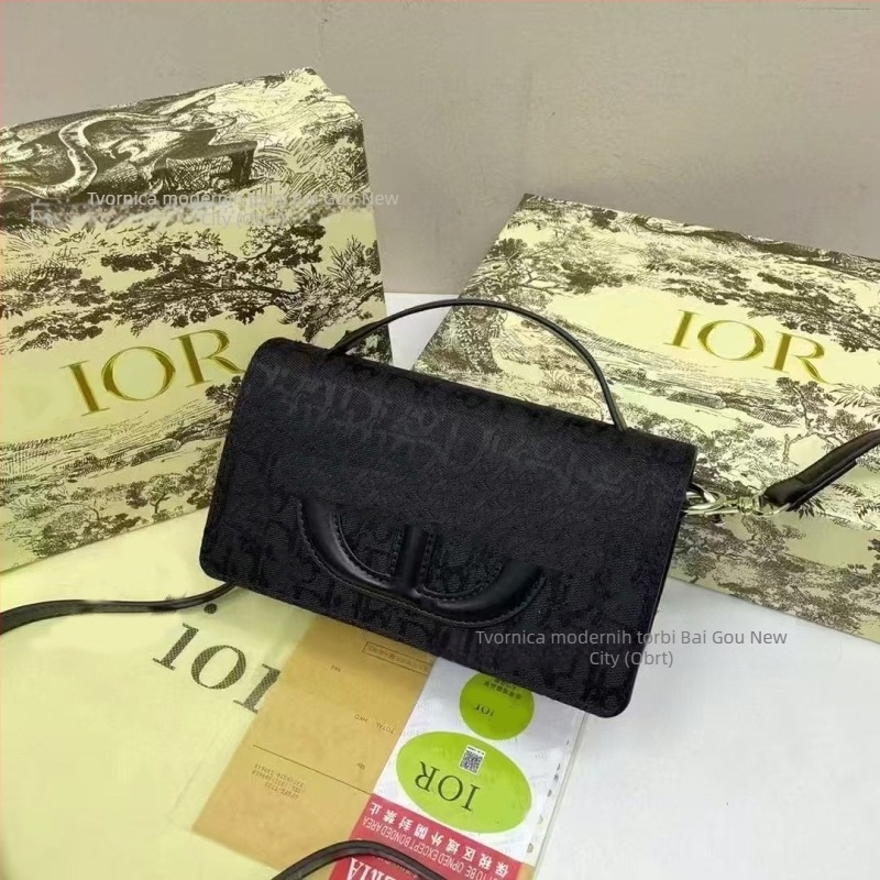 Ženska mala kvadratna torbica s vezom, geometrijski dizajn, elegantna crossbody torba